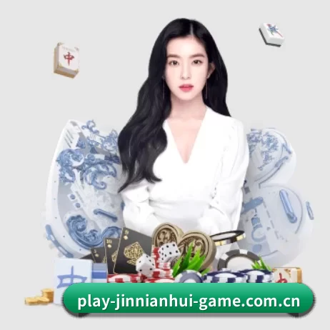 金年会 APP